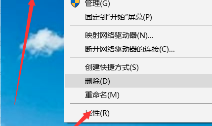 電腦提示“你的Windows許可證即將過期”怎么辦？