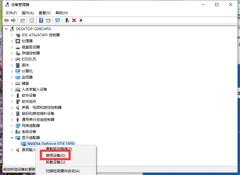 Win10電腦更新之后黑屏無法進入到電腦系統怎么辦？