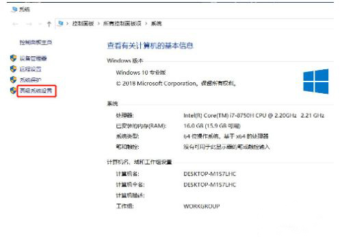 Win10想刪除磁盤卷，提示無法刪除該怎么辦？刪除磁盤卷解決方法