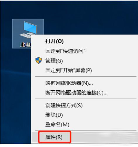 Win10想刪除磁盤卷，提示無法刪除該怎么辦？刪除磁盤卷解決方法