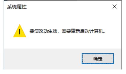 Win10想刪除磁盤卷，提示無法刪除該怎么辦？刪除磁盤卷解決方法