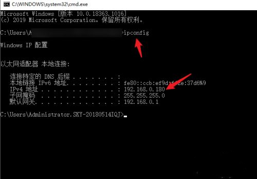 Win10系統打印機怎么連接第二臺電腦？