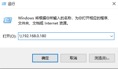 Win10系統打印機怎么連接第二臺電腦？