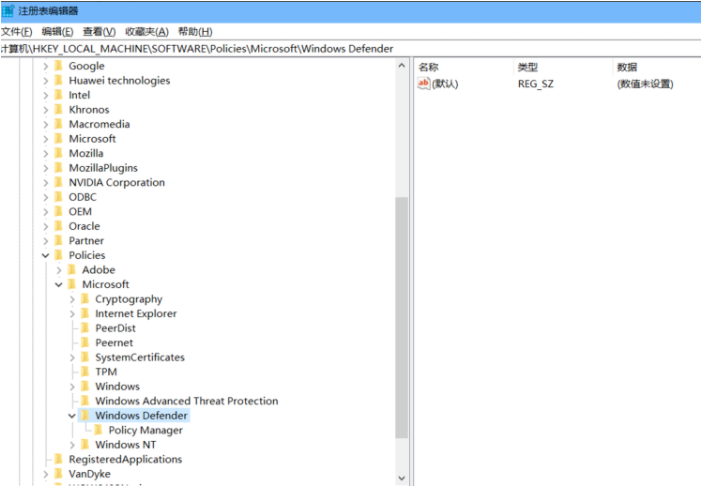 Win10 20H2怎么關閉windows defender重裝系統？