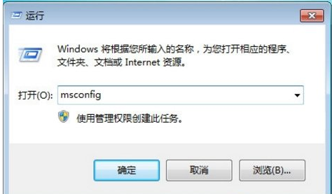 Win10和Win7雙系統之間如何切換？