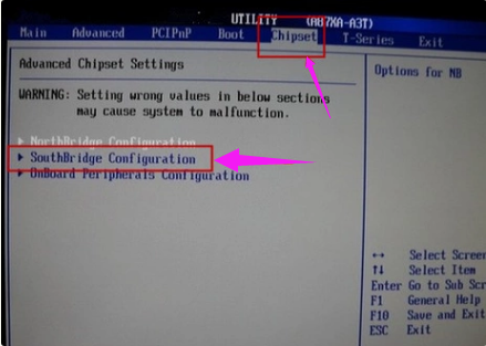 怎么使用固態硬盤裝win7系統？固態硬盤重裝系統教程