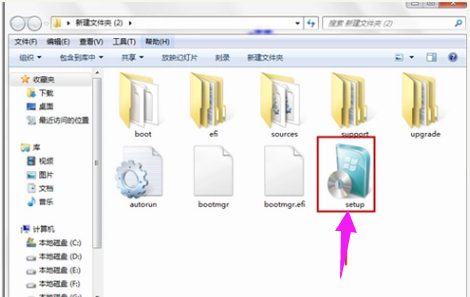 怎么使用固態硬盤裝win7系統？固態硬盤重裝系統教程