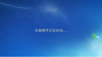 怎么使用固態硬盤裝win7系統？固態硬盤重裝系統教程