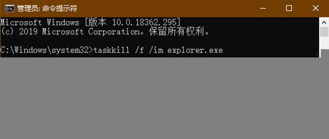 Win10專業版系統資源管理器出現停滯現象怎么辦？