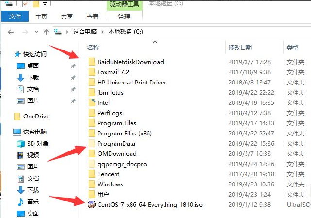 Win10如何深度清理c盤垃圾？系統深度清理c盤垃圾方法