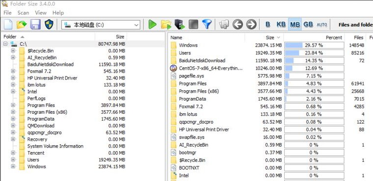Win10如何深度清理c盤垃圾？系統深度清理c盤垃圾方法