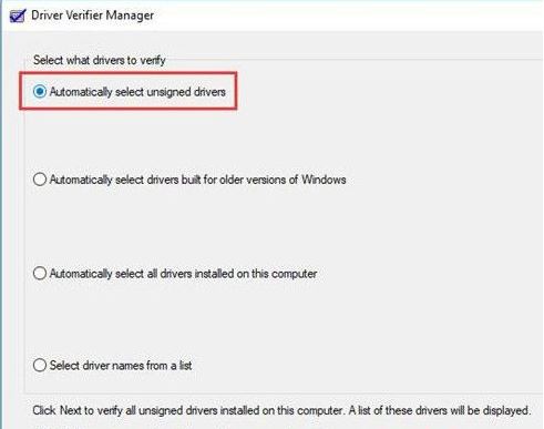Win10 20H2出現藍屏代碼0x000007E怎么辦？