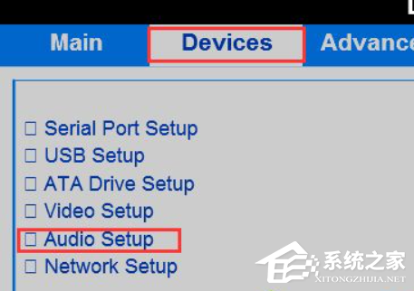 Win10音頻設備無法打開是什么原因？音頻設備無法打開解決方法