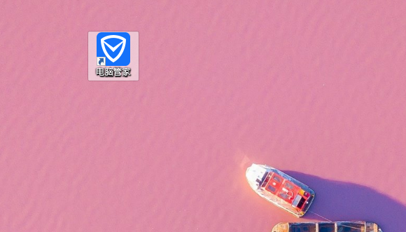 Win10重裝系統后電腦出現閃屏桌面解決？