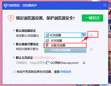 Win10重裝系統后電腦出現閃屏桌面解決？