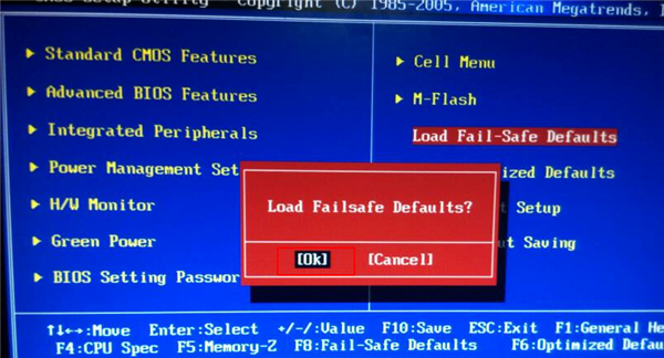 Win10重裝系統失敗無法開機怎么解決？