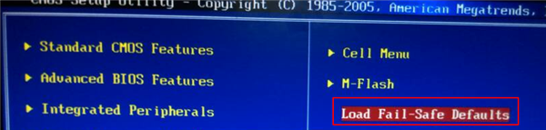 Win10重裝系統失敗無法開機怎么解決？