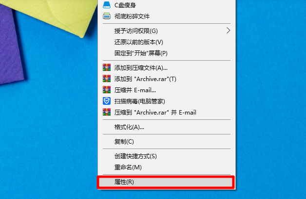 Win10怎么清理舊系統文件？Win10清理舊系統文件方法