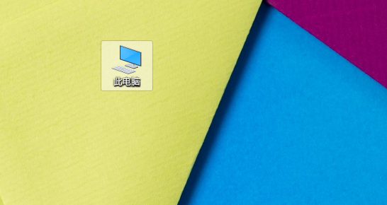Win10怎么清理舊系統文件？Win10清理舊系統文件方法