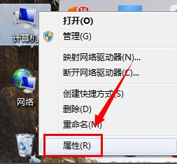 Win7旗艦版可以修改臨時文件夾路徑嗎？