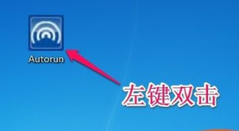 Win7旗艦版怎么安裝無線網卡驅動？