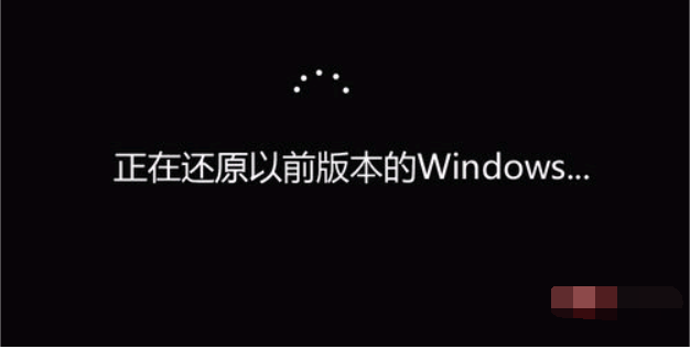 Win10電腦藍屏代碼0xc000007b無法進入系統怎么辦？