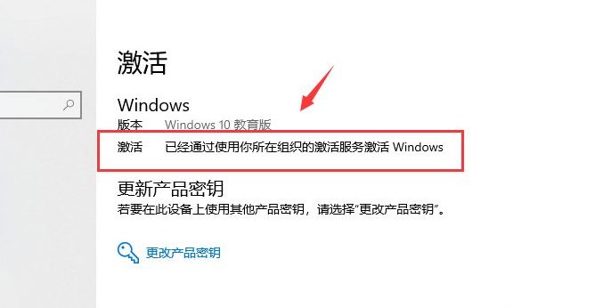 Win10系統許可證書過期了怎么辦？