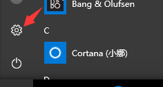 Win10桌面默認圖標丟失怎么辦？