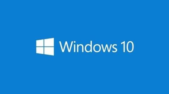 Win10電腦怎么連接遠程云服務器？