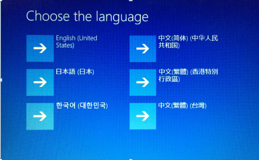 聯想Win10怎么恢復出廠設置？