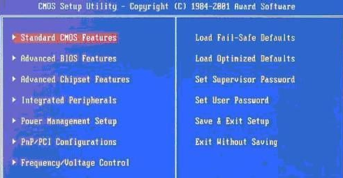怎么使用光碟重裝Win7電腦操作系統？