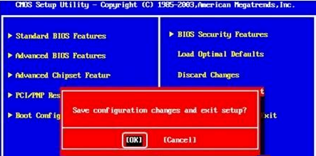 怎么使用光碟重裝Win7電腦操作系統？