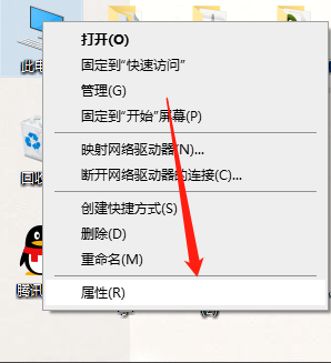 Win10系統重裝之后USB不能使用要怎么解決？