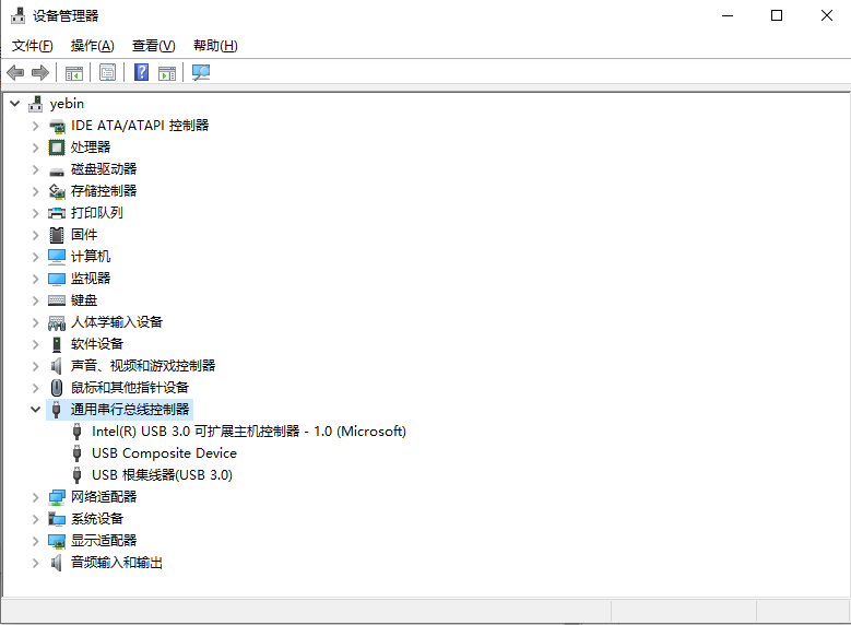 Win10系統重裝之后USB不能使用要怎么解決？