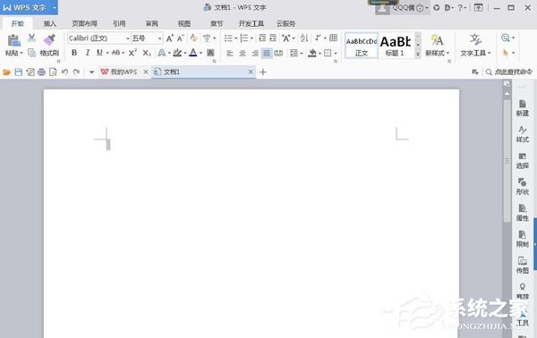 如何使用word設計條形碼？條形碼的設計教程
