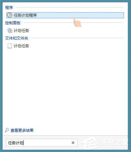 Win8搜狗輸入法如何禁用自動升級PinyinUp.exe？