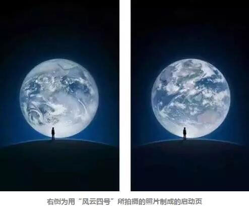 微信啟動頁首次發生變化有什么意義？