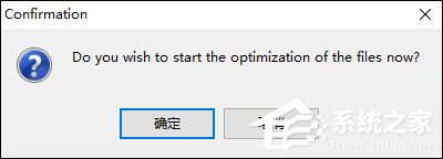 如何使用FILEminimizer Office壓縮Word、Excel、PPT等文檔大小？