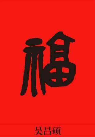 2018支付寶五?；顒幼畲蠹t包是多少？2018支付寶五?；顒娱_獎時間