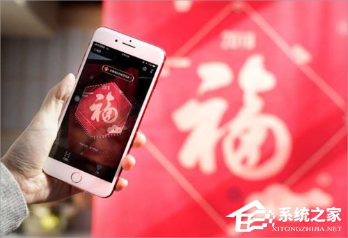 2018支付寶福字在哪里查看？2018支付寶福字查看方法