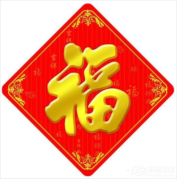 2018支付寶每天能掃幾次福？支付寶集五福2018活動規則