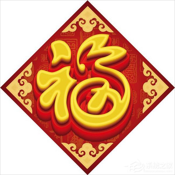2018支付寶每天能掃幾次福？支付寶集五福2018活動規則