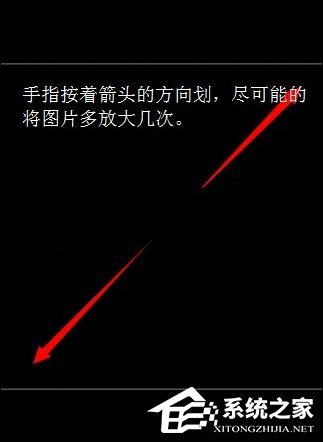 抖音怎么設置透明頭像？抖音頭像如何變成透明？