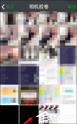抖音怎么設置透明頭像？抖音頭像如何變成透明？