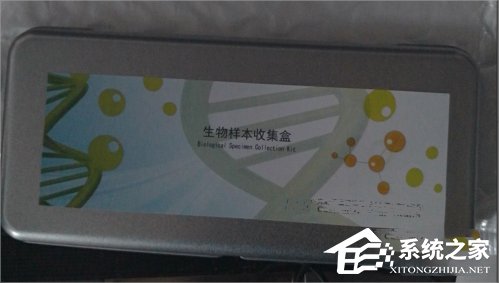 支付寶健康果怎么領??？