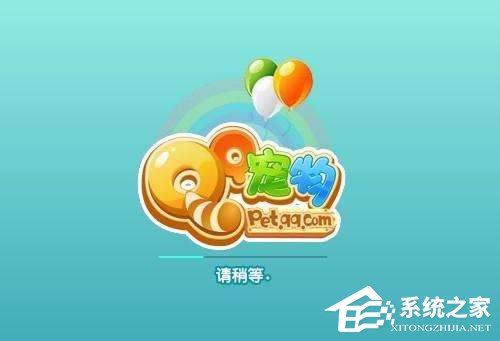 qq等級有什么用？qq等級有什么特權？