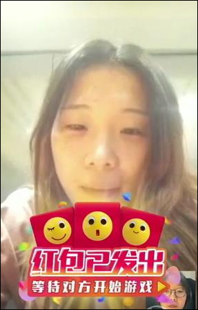 QQ視頻紅包怎么弄？QQ視頻紅包如何發送