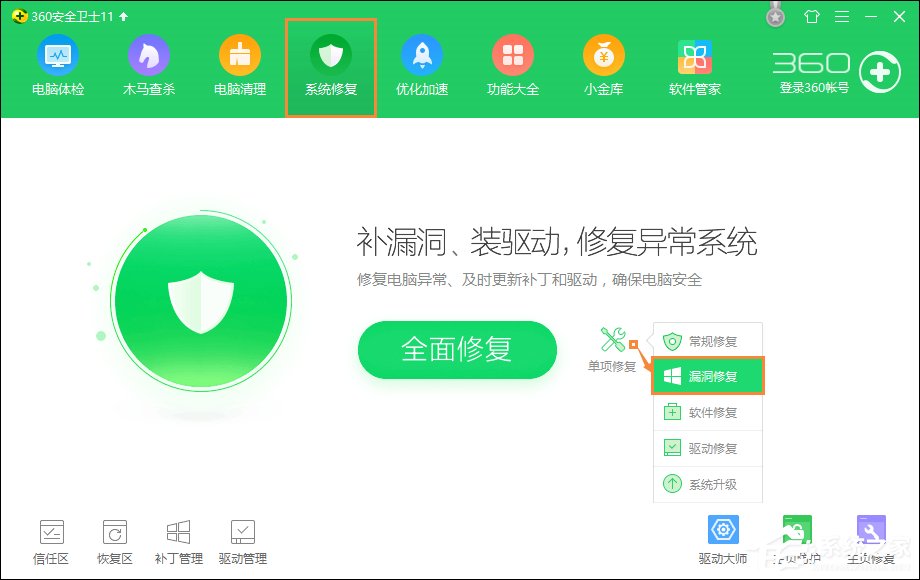 網頁支付寶付款提示“ebspay……使用了不受支持的協議”怎么辦？