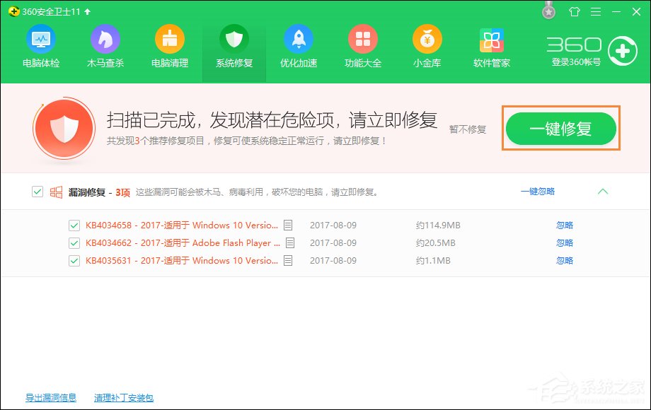 網頁支付寶付款提示“ebspay……使用了不受支持的協議”怎么辦？