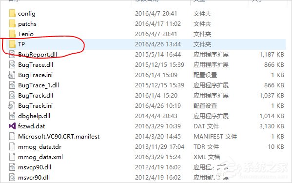 騰訊游戲安全中心怎么卸載？
